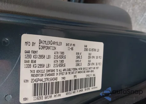 2007 Dodge Grand Caravan Sxt from USA, damaged, VIN 2D4GP44L37R164948